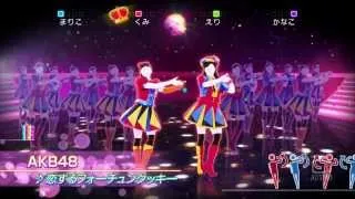 Ubisoft - Just Dance Wii U (JP) (2014) (2)