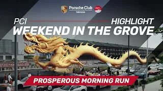 Prosperous Morning Run - Highlight PCI Weekend In The Groove 2024