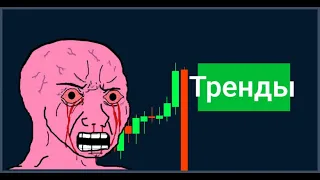 НОВЫЙ ТРЕНД В КРИПТЕ?  🚀📱НОВЫЙ ТЕЛЕФОН ОТ SOLANA?