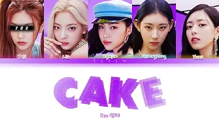 ITZY || Cake but you are Yeji (Color Coded Lyrics Karaoke)