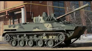 Бмп-3, замена на Бмд-4.