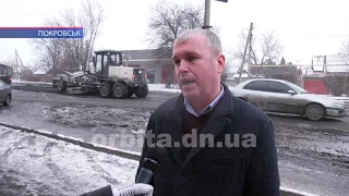 Проїзний стан вулиці Шмідта підтримують працівники УМГ Покровська