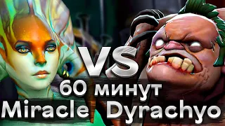 Дурачье против Миракла, легендарная битва! Пудж против Наги - Pudge DOTA 2