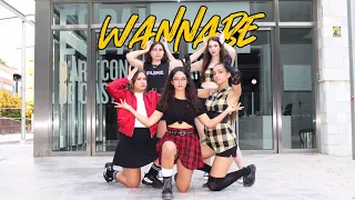 [KPOP IN PUBLIC CHALLENGE] ITZY(있지) - Wannabe(워너비) || Dance Cover by Dance2Break