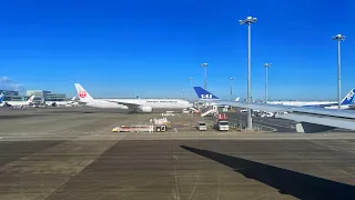 Japan Plane Ride - Taxi, Takeoff and climb from Haneda Airport (Tokyo) - Airbus A330 - 4K HDR