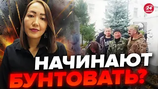 💥Женщины КИРГИЗИИ в слезах! ПУТИН обманул мужей? / КАК Кремль ВЕРБУЕТ на войну? / АЙНИКЕЕВА