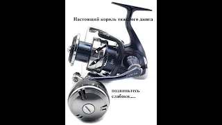 Shimano 21TwinPower SW 6000PG  обзор/разбор/обслуживание