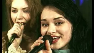 Фарида - Алсу  - Родной берег (1998)