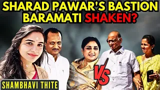 Maha Politics • Sharad Pawar's bastion Baramati shaken? • Supriya losing? • Shambhavi Thite
