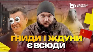 ЗІРВАНА МОБІЛІЗАЦІЯ // ПИТАННЯ ДО СИРСЬКОГО // УКРАЇНСЬКІ ЗЕКИ // ДЕ ВОЮЮТЬ ДОНЕЦЬКІ?