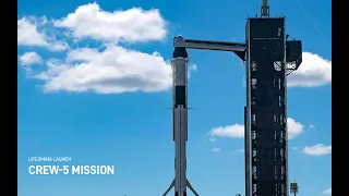 Запуск космічного корабля Dragon до МКС