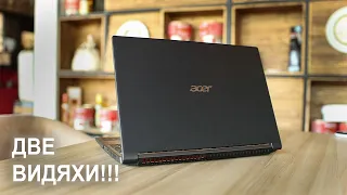 Acer Aspire 7 ноут на AMD + NViDiA 👌