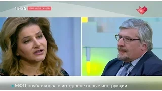 С.В. Савельев: "Зачем девушки поступают в престижные вузы?"