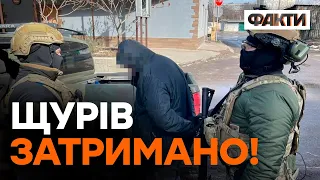 Готував ТЕРАКТИ ПРОТИ льотчиків та спецпризначенців: у Харкові СБУ затримала агента ФСБ