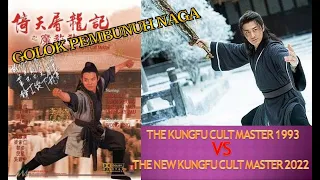 Jet Li VS Raymond Lam | The Kungfu Cult Master (1993 vs 2022)