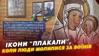 🥹🙏ЗАМИРОТОЧИЛИ під час молитви за військових. Настоятель храму розповів про ДИВО  в селі