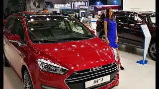 New Lifan M7 новый минивэн: премьера MМАС 2018