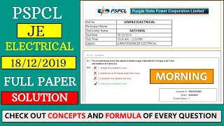 PSPCL JE ELECTRICAL MORNING Shift Paper (18/12/2019) Solved in Detail