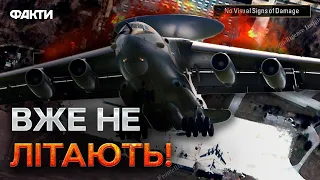 Ось ЩО ВИБУХНУЛО В ТАГАНРОЗІ 🔥 Коваленко РОЗКРИВ ІНСАЙД про російські А-50