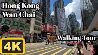 Walking in Hong Kong | 4K | WanChai | Walking Tour| ASMR | 2023/June