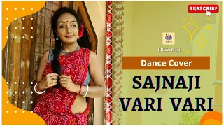 Sajnaji Vari Vari - Dance Cover | Honeymoon Travels Pvt. Ltd | Kay Kay Menon,Raima || Rhythm of Soul