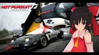 【ゆっくり実況】ゆっくり4人組の追走劇！#1 Need for Speed Hot Pursuit Remastered