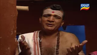 Shree Jagannath | Odia Devotional Series Ep 24 | Ishwaranka Puja Archana ra Mulya Kana