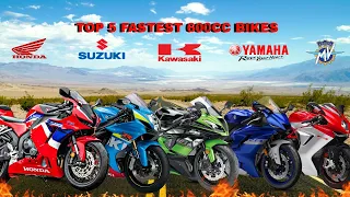 Top 5 Fastest 600CC Motorcycles 2022 : CBR 600RR vs R6 vs ZX6R vs GSX-R600 vs Agusta F3 675