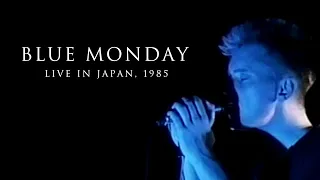 New Order - Blue Monday | Live in Tokyo, Japan 1985 | 1080p AI Upscale