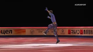Зажигательный танец Квителашвили в образе Алладина: танцы на льду, чемпионат мира
