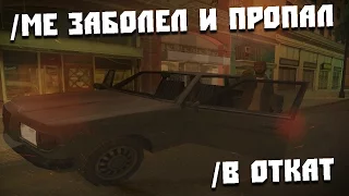 А ВОТ И Я)0)0)