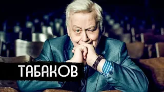 Олег Табаков: как он воспитывал свободных людей (Eng subs)