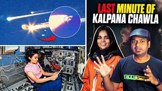 Part 1 - கல்பனா சாவ்லாவின் கடைசி நிமிடங்கள் | Last minute of Kalpana Chawla | Mr.GK