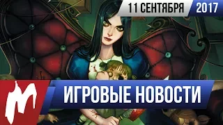 Игромания! Игровые новости, 11 сентября (Borderlands 3, Call of Duty, South Park, L.A. Noire)