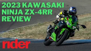 2023 Kawasaki Ninja ZX-4RR Review