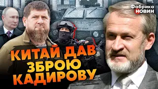 🔥ЗАКАЕВ: Ненависть ЧЕЧЕНЦЕВ ЗАШКАЛИВАЕТ! Кадырова СНЕСУТ 50 ТЫСЯЧ БОЙЦОВ. Путин УЖЕ НАШЕЛ ЗАМЕНУ