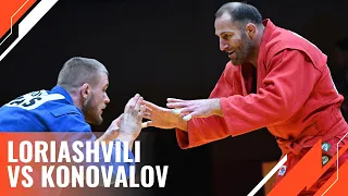 LORIASHVILI Daviti vs KONOVALOV Anton. World Sambo Championships 2022 Bishkek, Kyrgyzstan