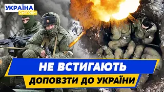 Розстрілюють та вішають: росіяни масово вбивають своїх за відмову йти в наступ!