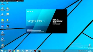 Не откравает sony Vegas pro 13 видео с Bandicam что делать ? ответ здесь !!!!!