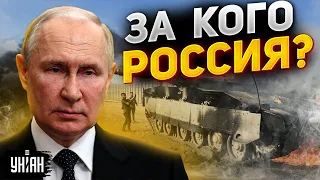 Это вскрылось! Россия на стороне ХАМАС: Израиль решится на страшное - Яковенко