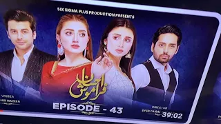 EHSAAN FARAMOSH EPISODE 43/ 6 OCTOBER 2023 REVICEW