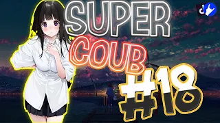 Super COUB | приколы/моменты/AMV/fayl/ аниме приколы/games / musik #18