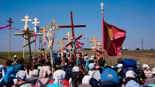 Покаянная гора Крестный ход 2015 Каменец-Подольский Свято-Успенская Почаевская Лавра