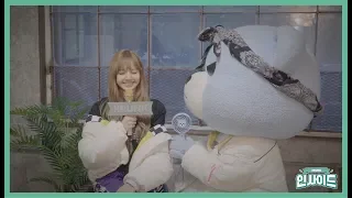 [KRUNK INSIDE] w/ LISA Ep.01 (CC)