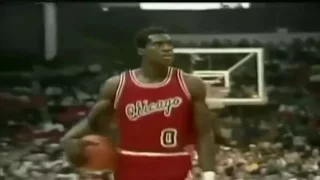 The First Between-the-Legs Dunk in NBA History