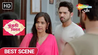 Kundali Milan Best Scene | Aditya Lega Anjali Ka Badla | Episode 77