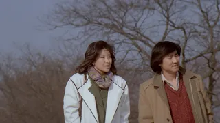 내가사랑했다 (고영남 감독 / 1982년) : 35mm Film - 4K UHD 리마스터링