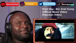 Rokit Bay - Bor Arist Gump (Official Music Video) | REACTION