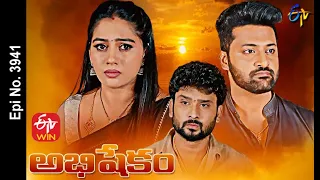 Abhishekam | 24th November 2021 | Full Episode No 3941 | ETV Telugu