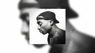 2Pac - Auditorium